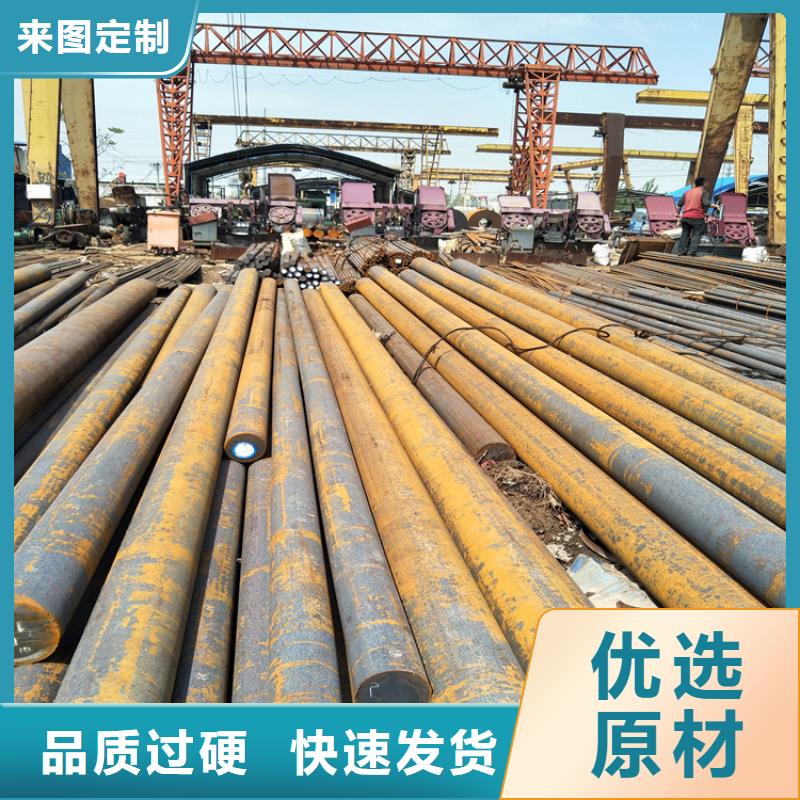 圓鋼-Q355R鋼板支持大批量采購