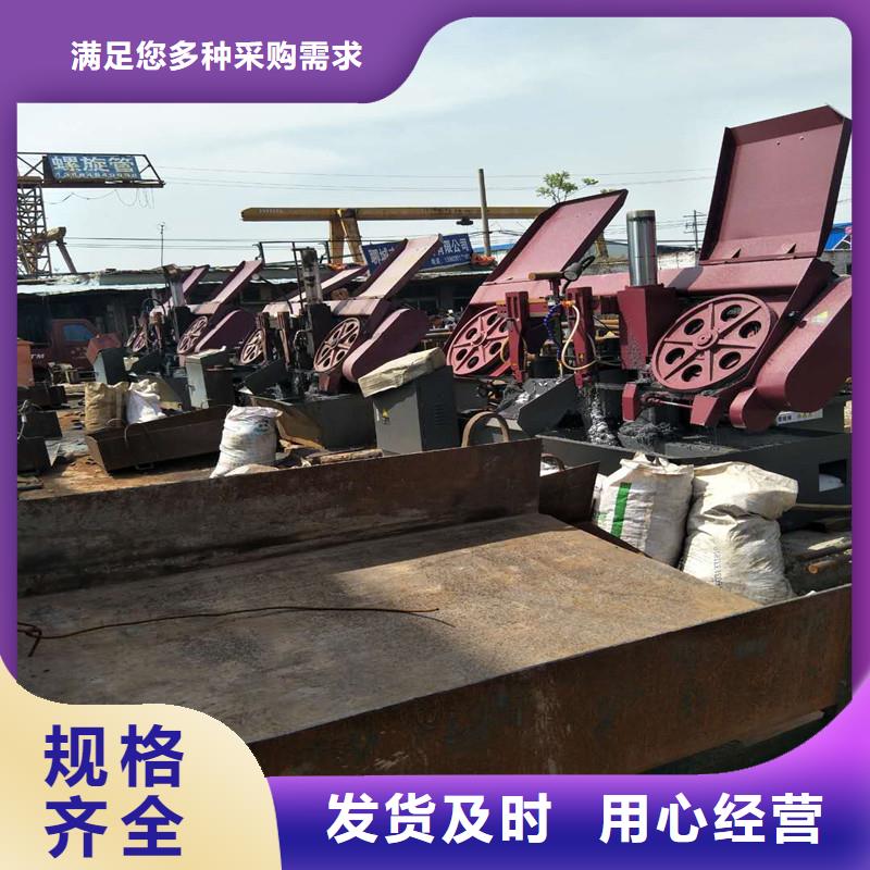 圓鋼Q355C鋼板銷售的是誠信