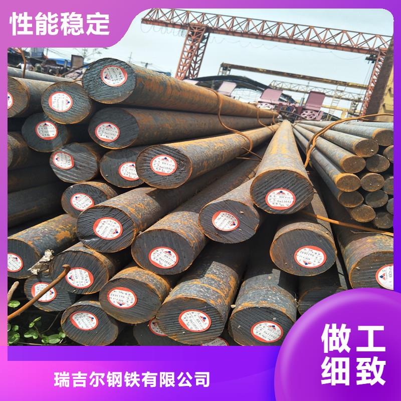圓鋼-Q355R鋼板支持大批量采購