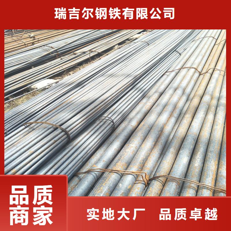 圓鋼-Q355R鋼板支持大批量采購