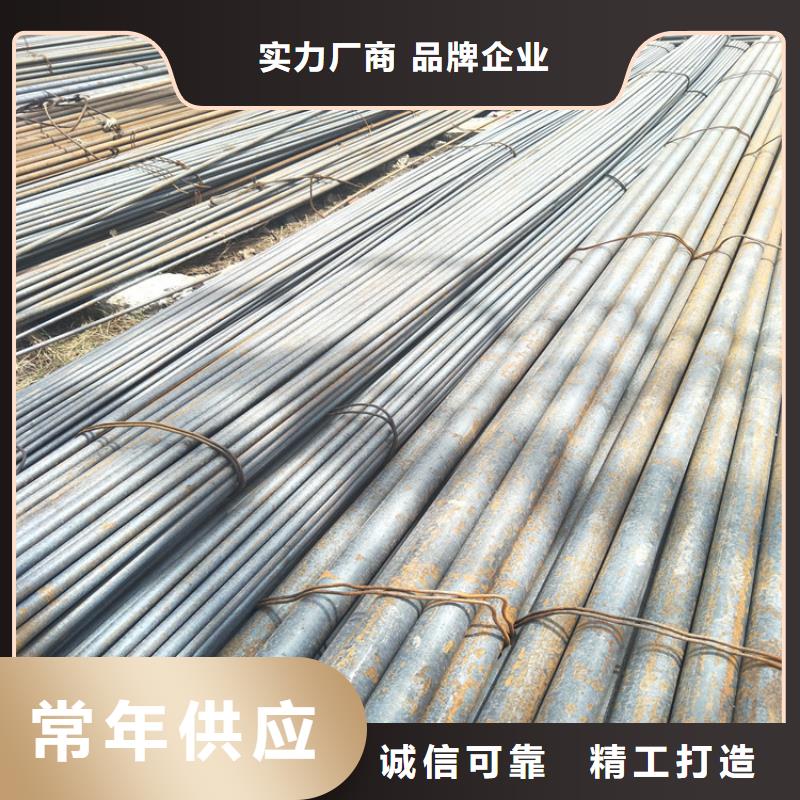 圓鋼Q355C鋼板銷售的是誠信