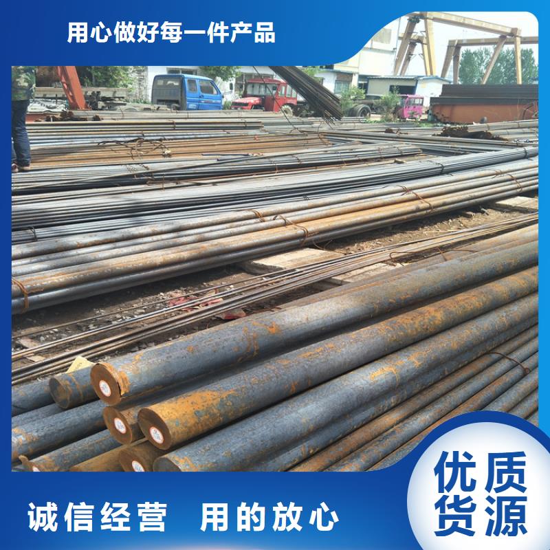 圓鋼-Q355R鋼板支持大批量采購