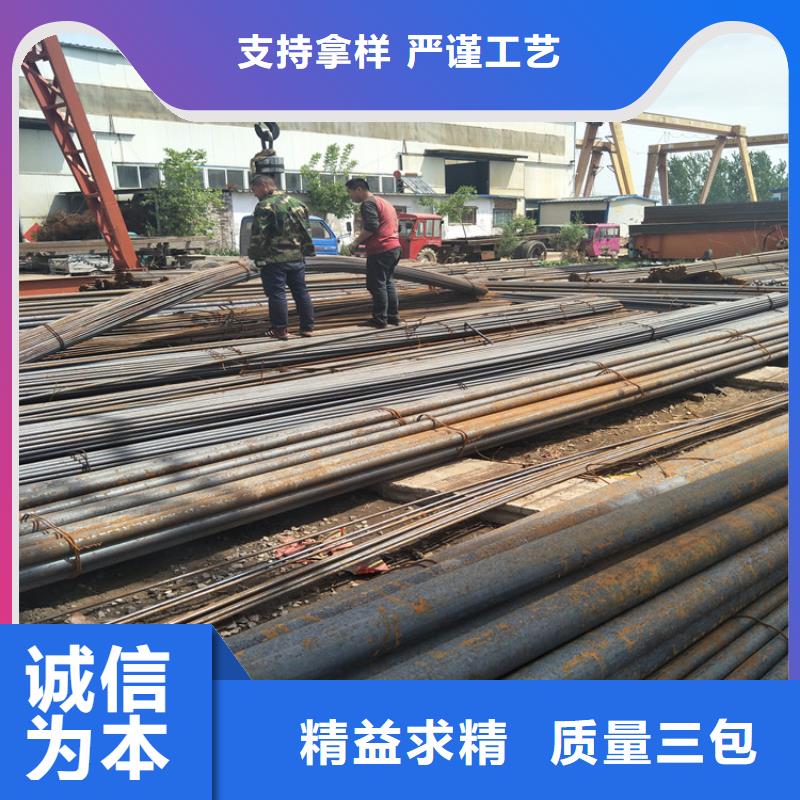 圓鋼316L不銹鋼板專注細(xì)節(jié)更放心
