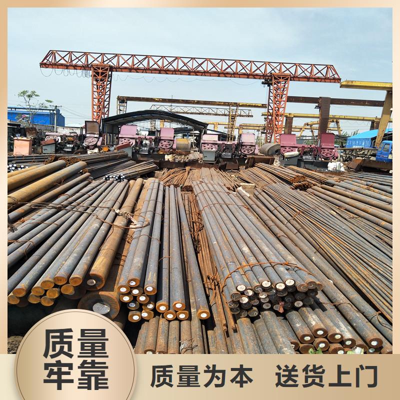 圓鋼-Q355R鋼板支持大批量采購