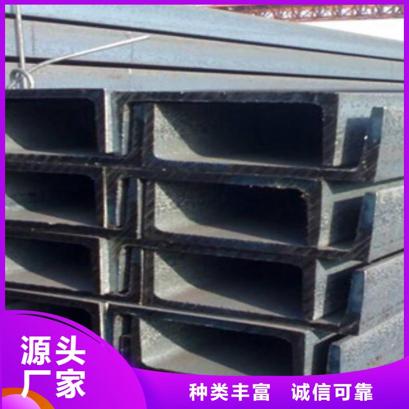 公角槽Q355qD钢板采购