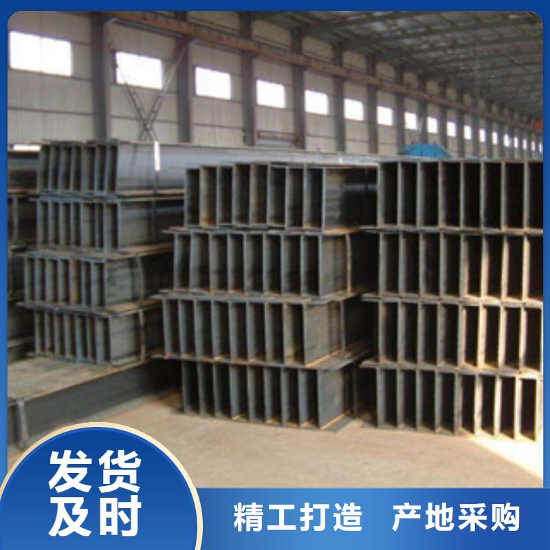 公角槽-Q355C焊接方管为您提供一站式采购服务