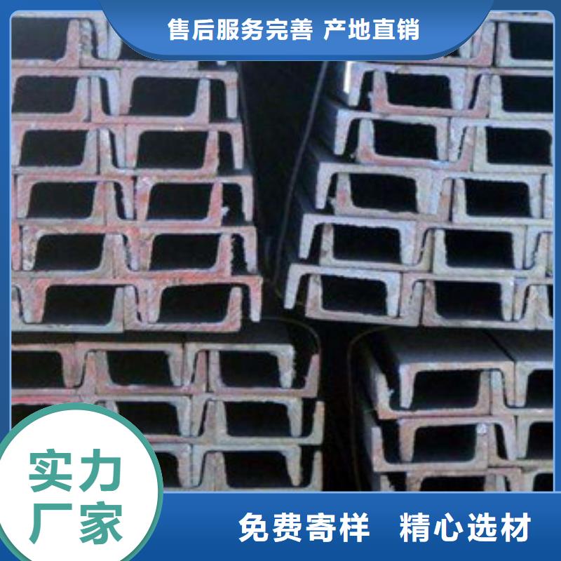 公角槽耐磨鋼板貨源報價