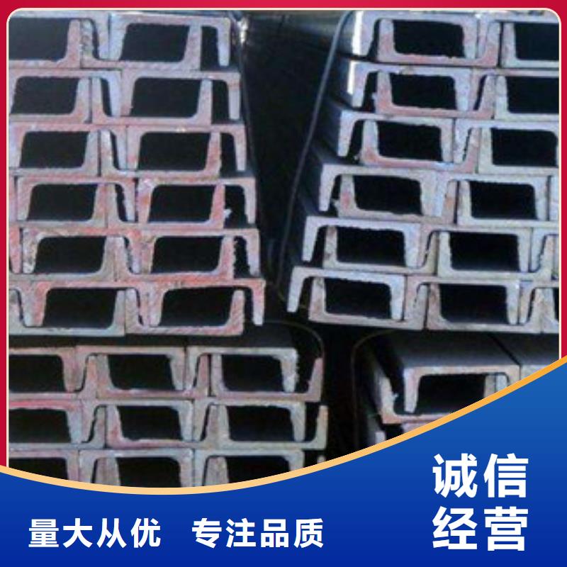 公角槽-Q355C焊接方管为您提供一站式采购服务
