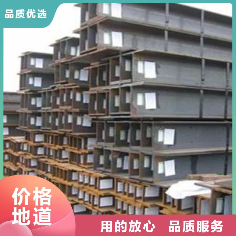 公角槽耐磨鋼板貨源報價