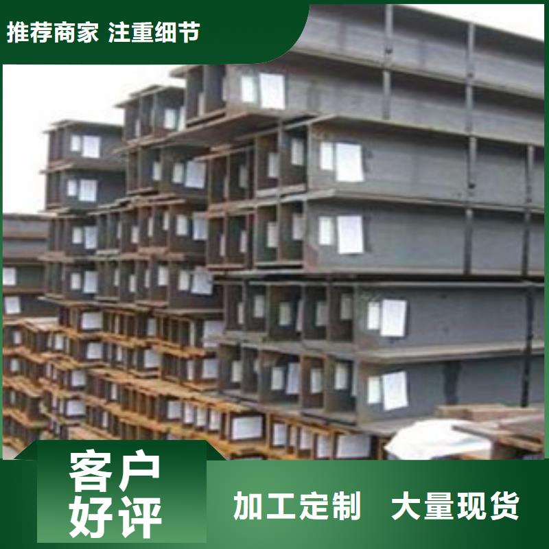 公角槽銹蝕鋼板可定制