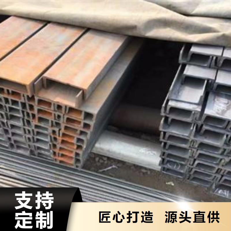 公角槽-Q660B钢板精益求精