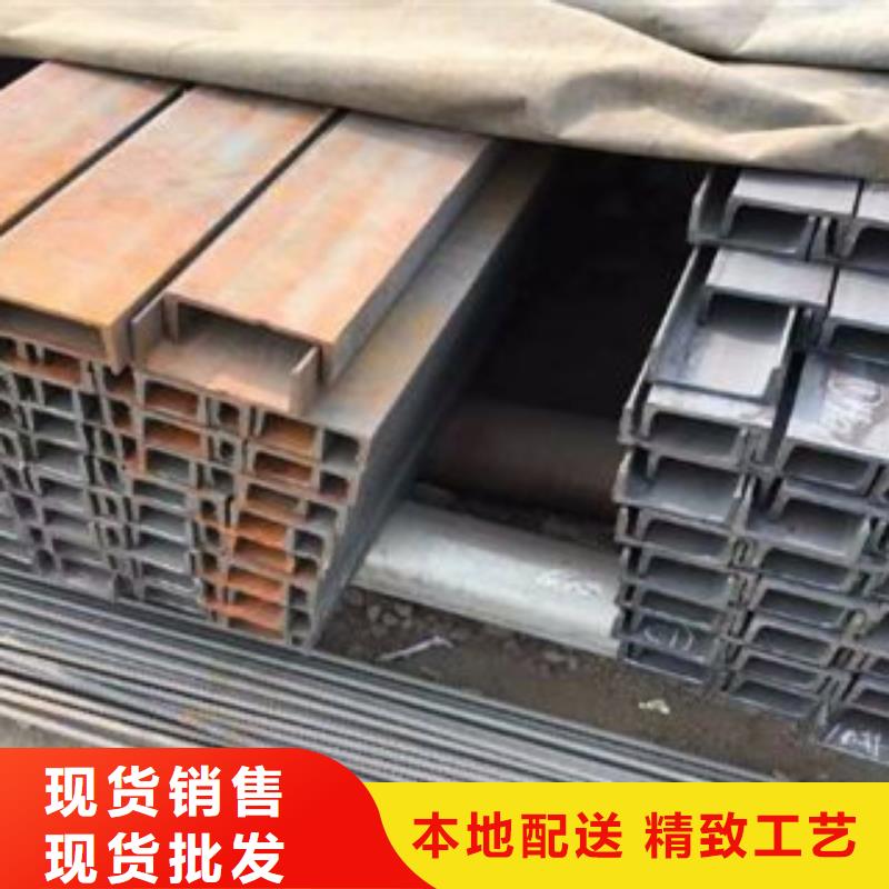 公角槽耐磨鋼板貨源報價