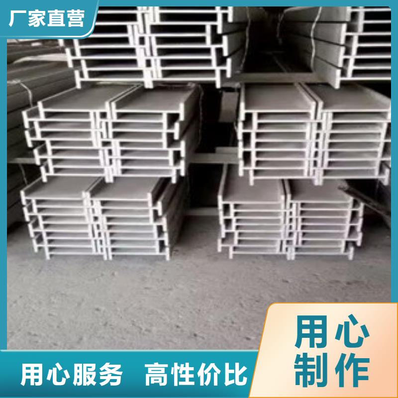 公角槽-nm500耐磨鋼板廠家定制