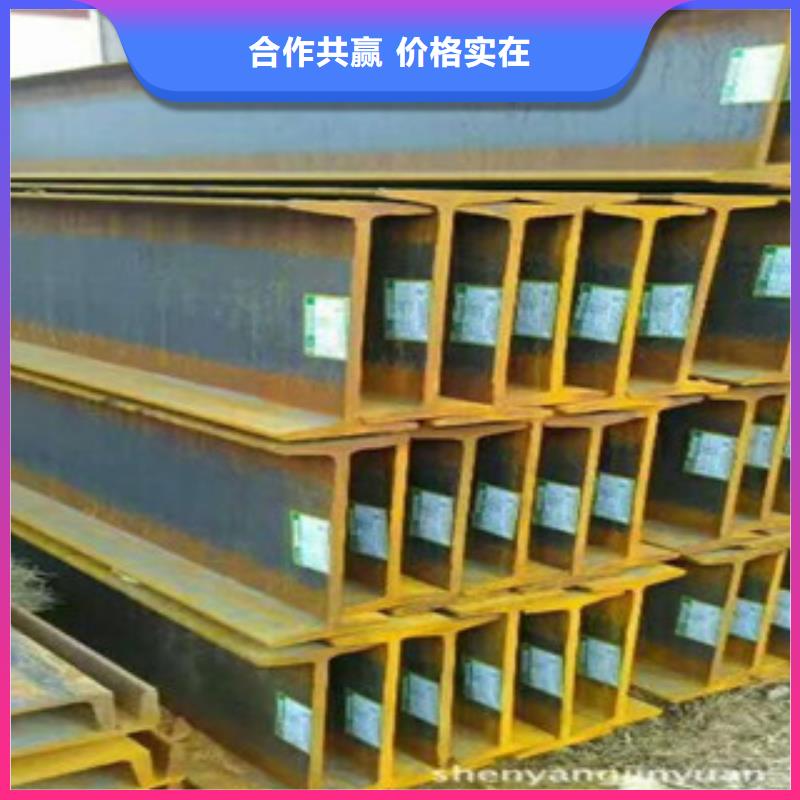 公角槽Q355C钢板满足客户所需
