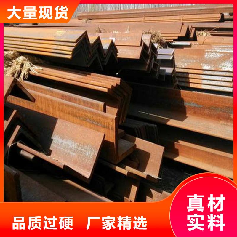 公角槽-Q355C焊接方管为您提供一站式采购服务