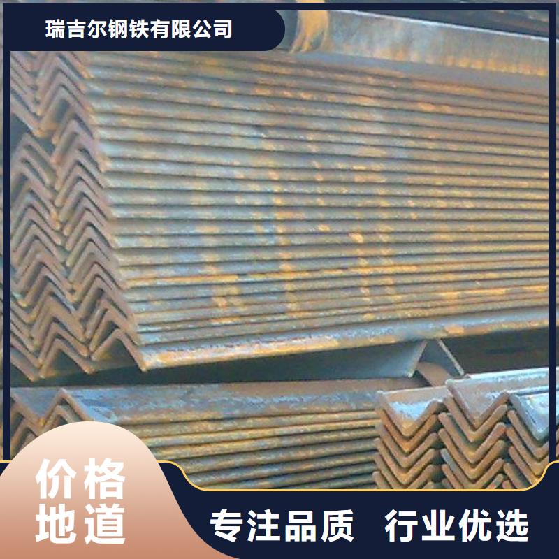 公角槽耐磨鋼板貨源報價