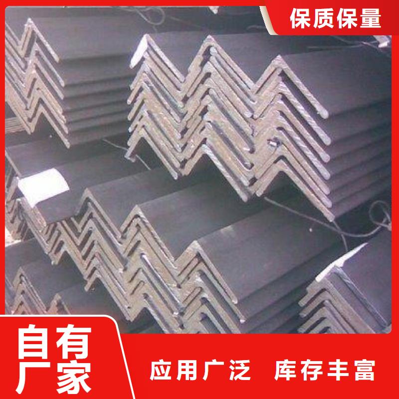 公角槽耐磨鋼板優(yōu)良材質(zhì)