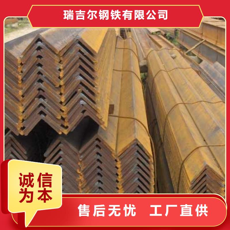 公角槽銹蝕鋼板可定制