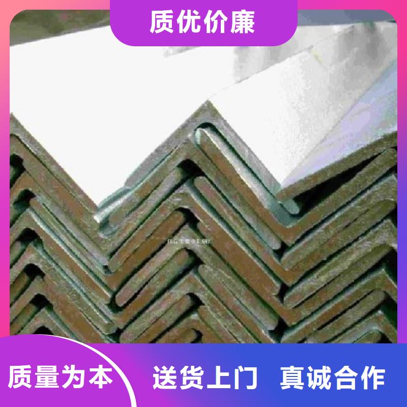 公角槽-Q660B鋼板精益求精