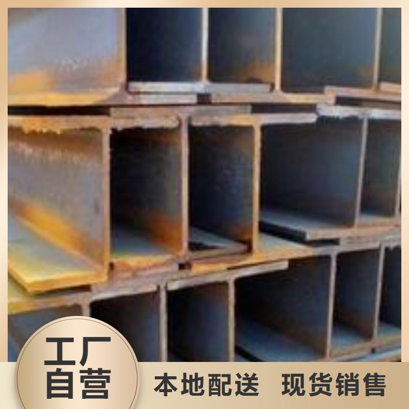 公角槽Q355qD钢板采购