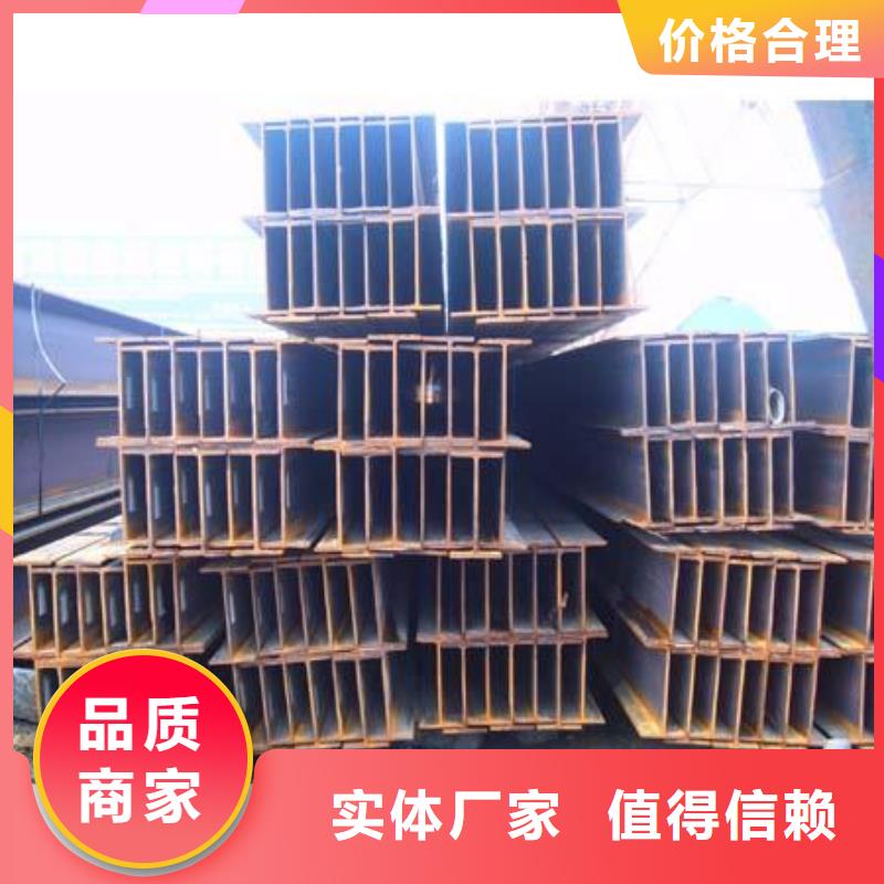 公角槽Q355C钢板满足客户所需