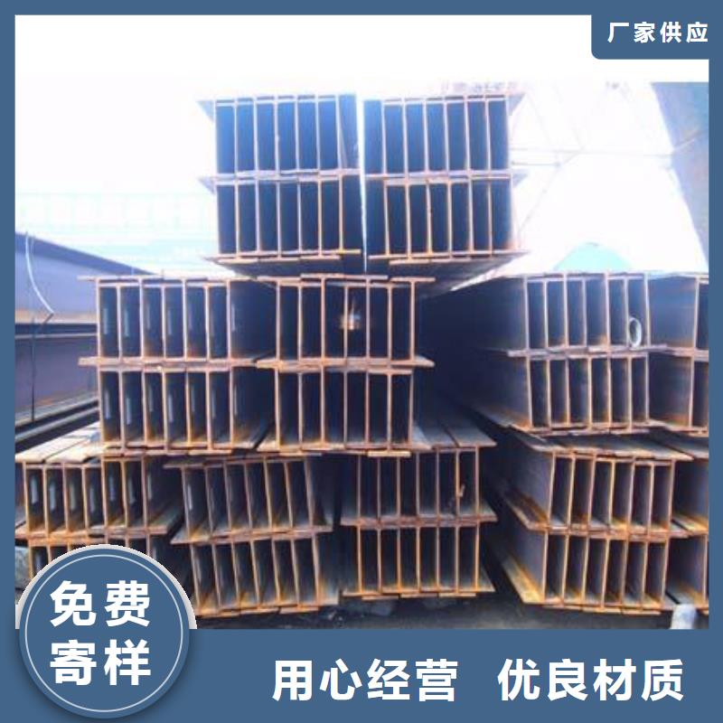 公角槽銹蝕鋼板可定制
