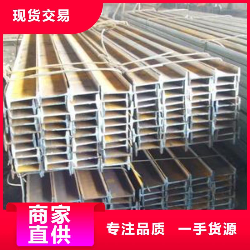公角槽耐磨鋼板規(guī)格齊全