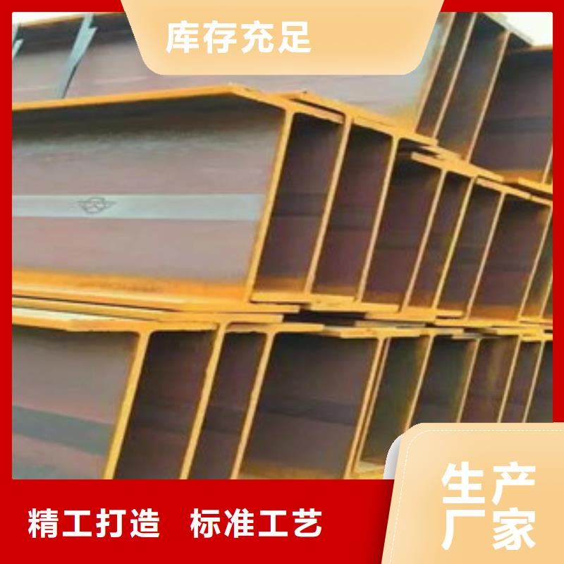 公角槽进口耐磨钢板优势