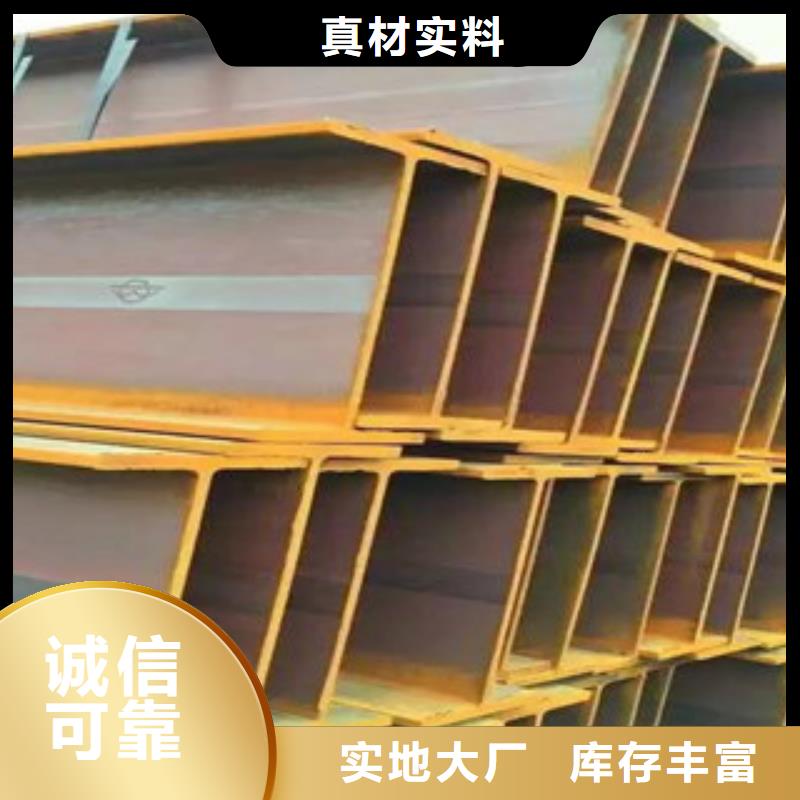 公角槽-nm500耐磨钢板厂家定制