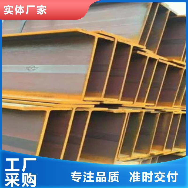 公角槽耐磨鋼板貨源報價
