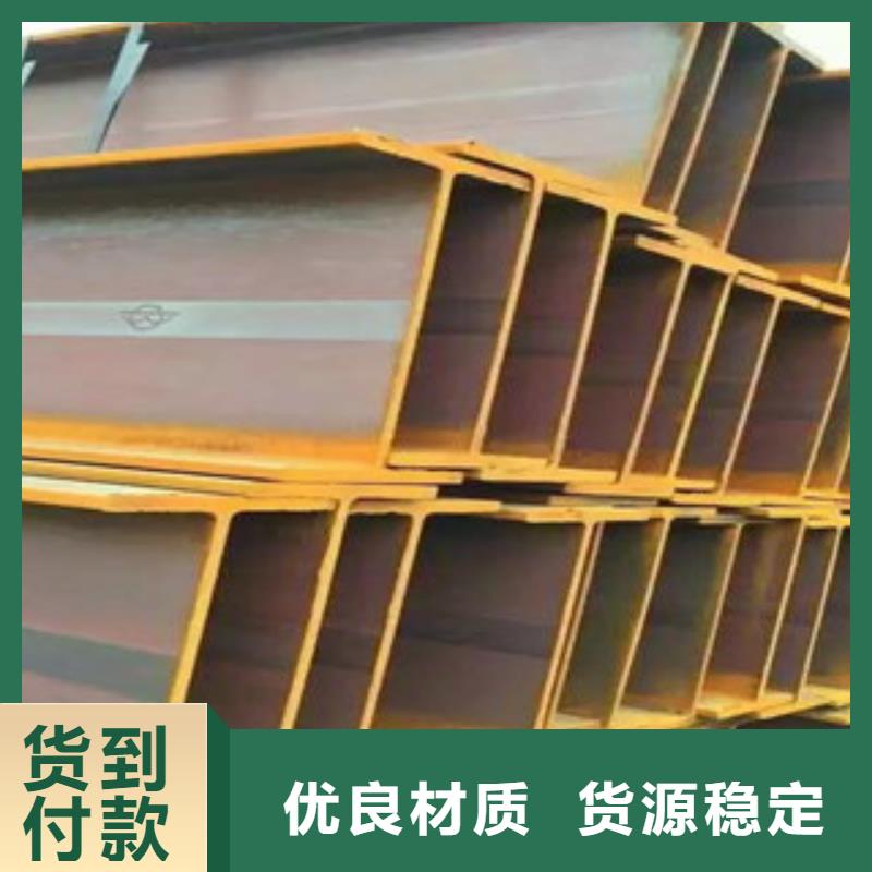 公角槽耐磨钢板货源报价