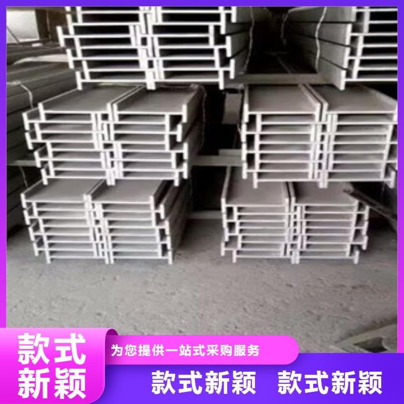 公角槽Q460D鋼板廠家工藝先進(jìn)
