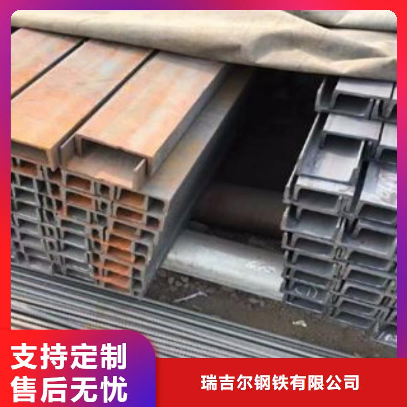 公角槽-nm500耐磨钢板厂家定制