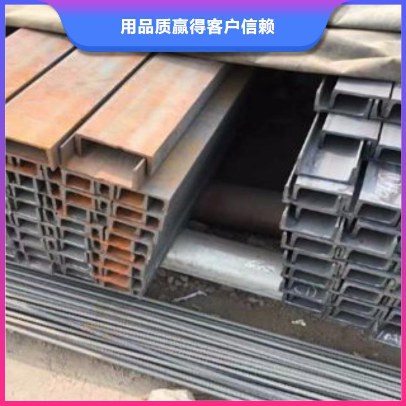 公角槽-Q355C焊接方管为您提供一站式采购服务