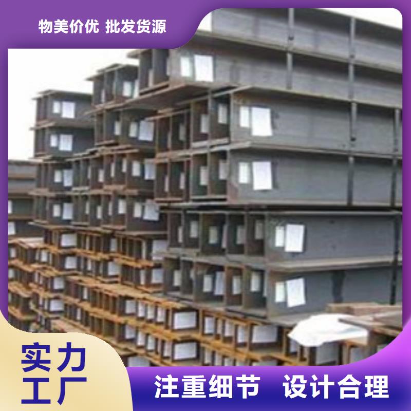 公角槽-Q355C焊接方管为您提供一站式采购服务