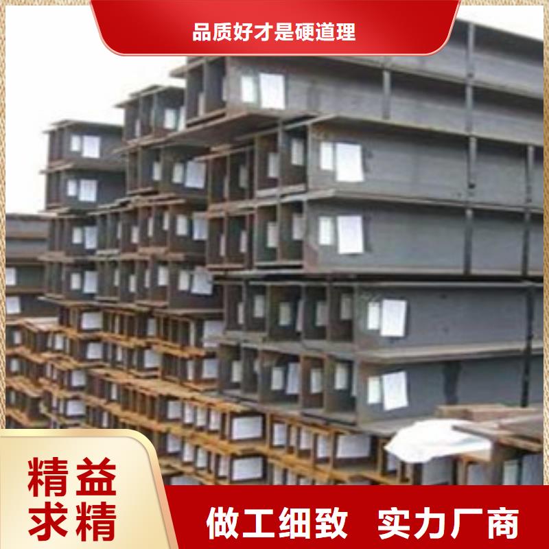 公角槽-Q355C焊接方管为您提供一站式采购服务