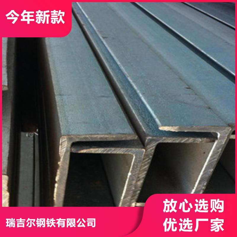 公角槽Q460D鋼板廠家工藝先進(jìn)