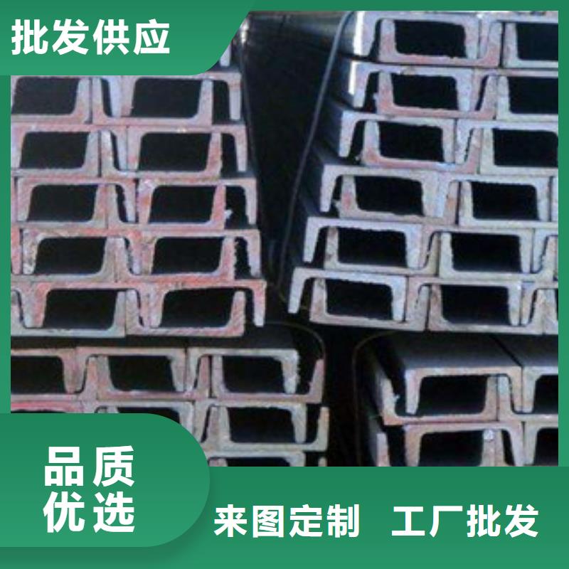 公角槽Q460D鋼板廠家工藝先進(jìn)