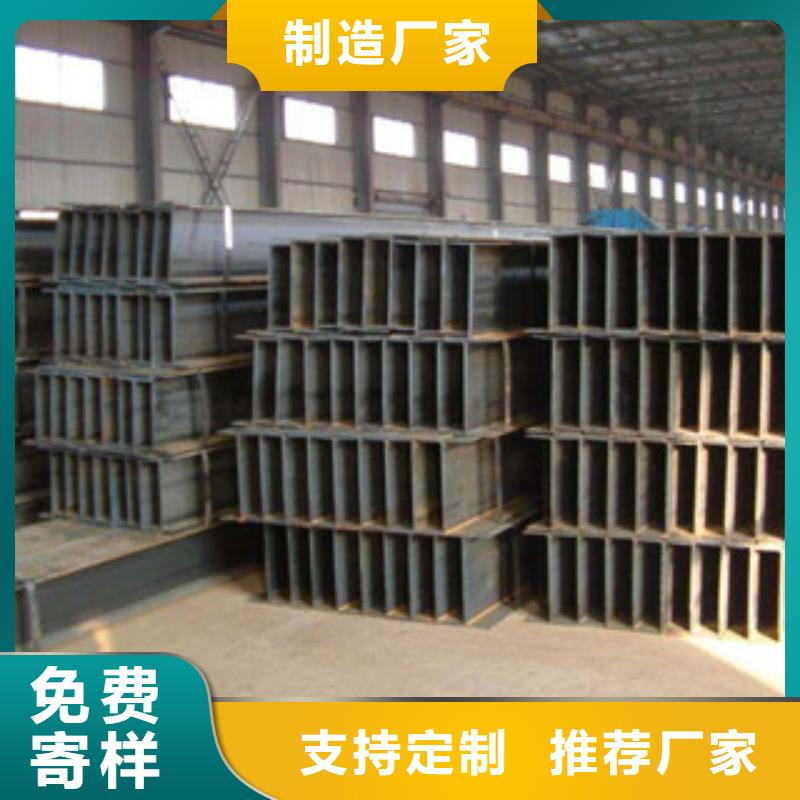 公角槽-Q355C焊接方管为您提供一站式采购服务