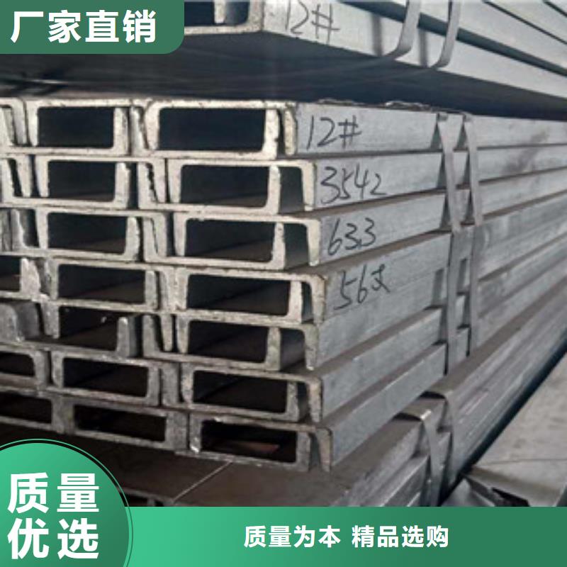 公角槽-Q355C焊接方管为您提供一站式采购服务