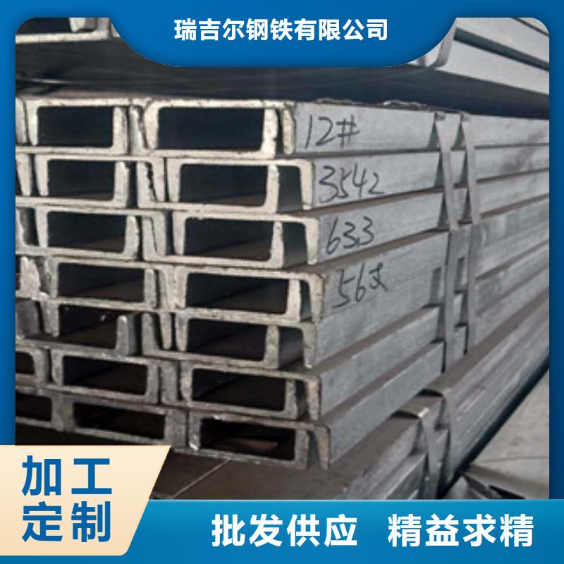 公角槽Q460D鋼板廠家工藝先進(jìn)