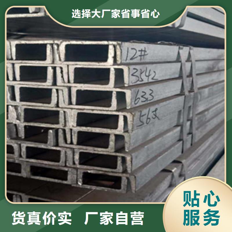 公角槽Q460D鋼板廠家工藝先進(jìn)