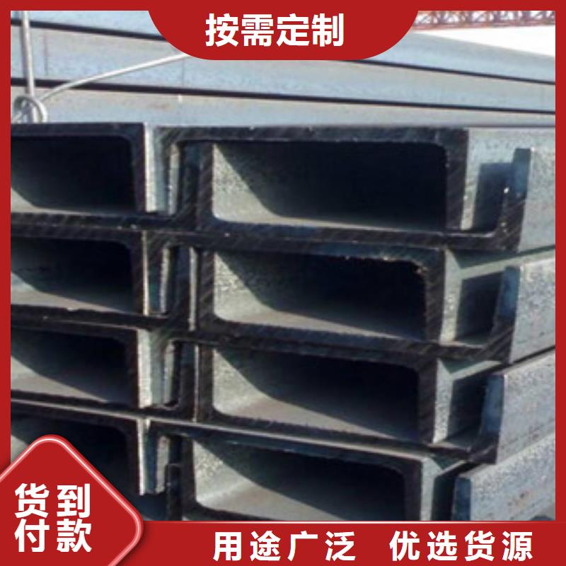 公角槽-Q355C焊接方管为您提供一站式采购服务