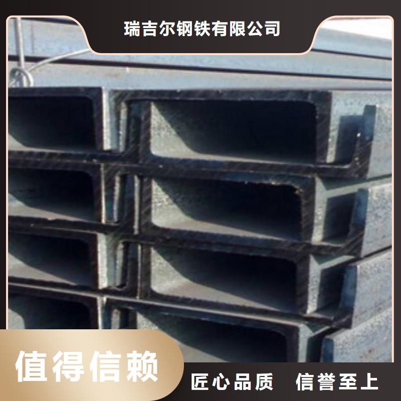 公角槽Q460D鋼板廠家工藝先進(jìn)