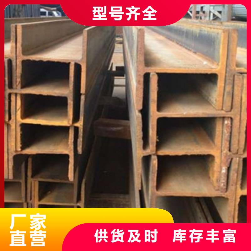 公角槽-Q355C焊接方管为您提供一站式采购服务
