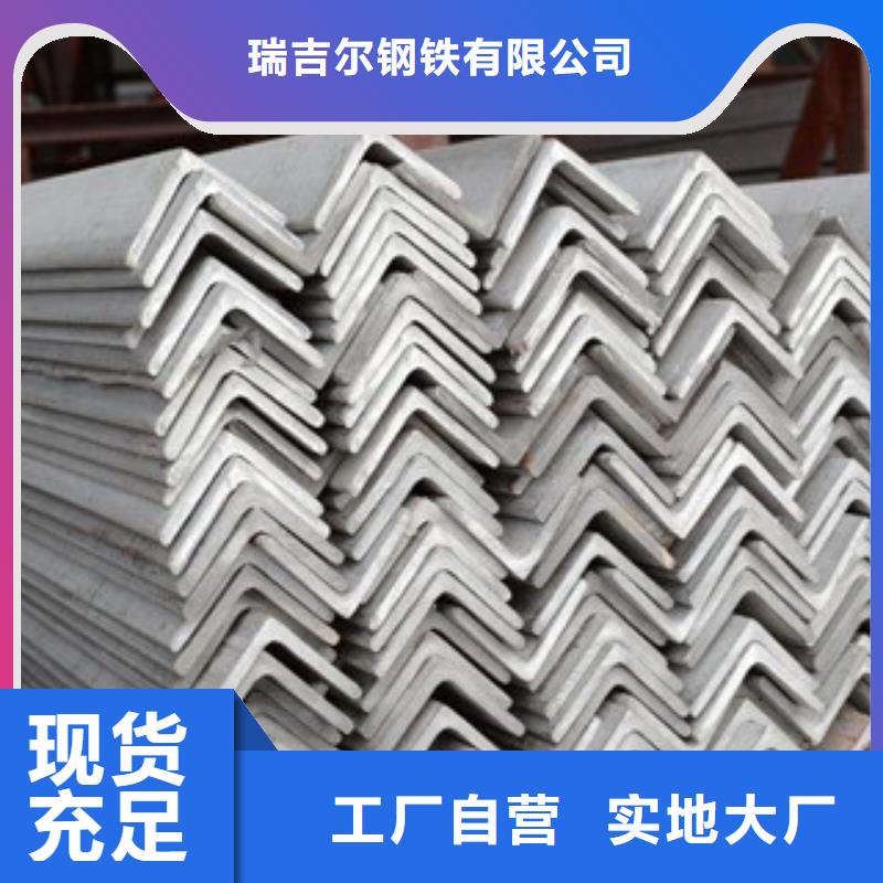 公角槽Q460D鋼板廠家工藝先進(jìn)