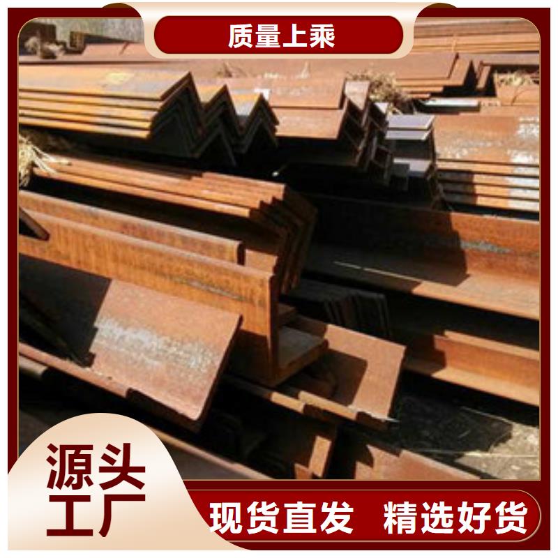 公角槽Q460D鋼板廠家工藝先進(jìn)