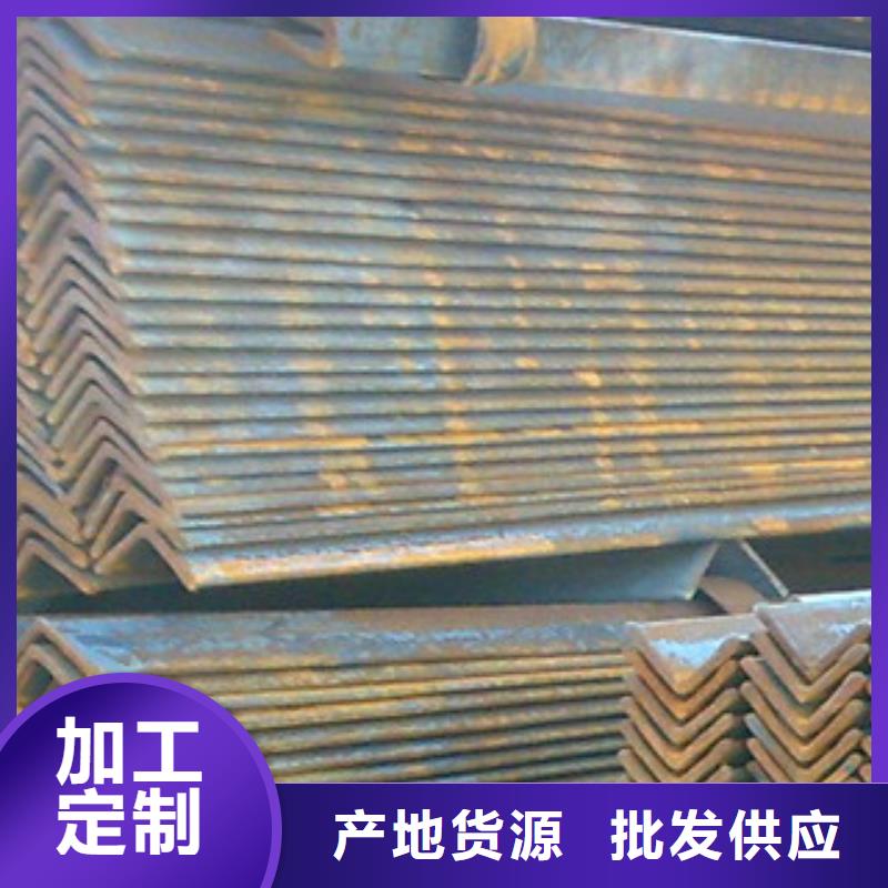 公角槽Q460D鋼板廠家工藝先進(jìn)