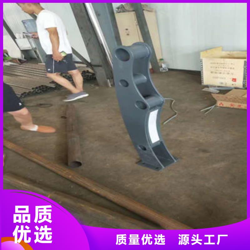 橋梁防撞護欄q235b波形護欄板廠誠信經(jīng)營