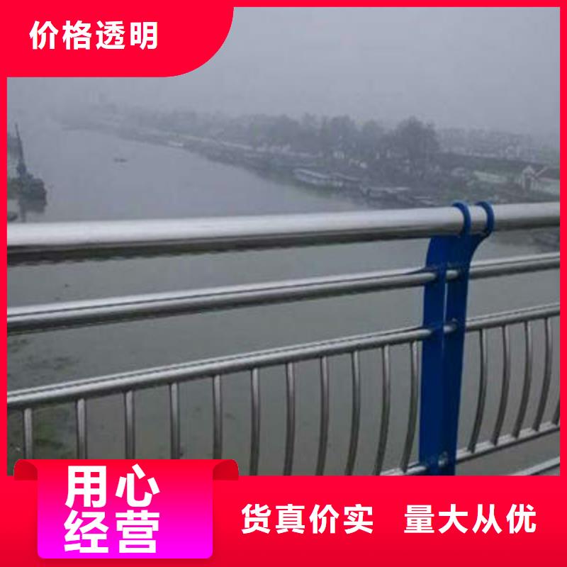 橋梁防撞護(hù)欄交通防撞圍欄專(zhuān)業(yè)生產(chǎn)團(tuán)隊(duì)